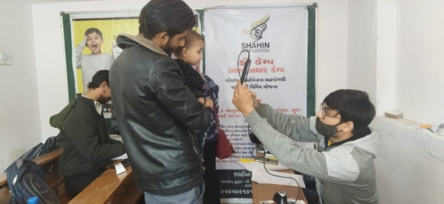 Shahin Foundation Government Help Desk