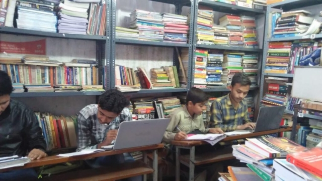 Shahin Foundation Library