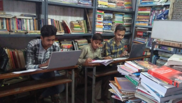 Shahin Foundation Library