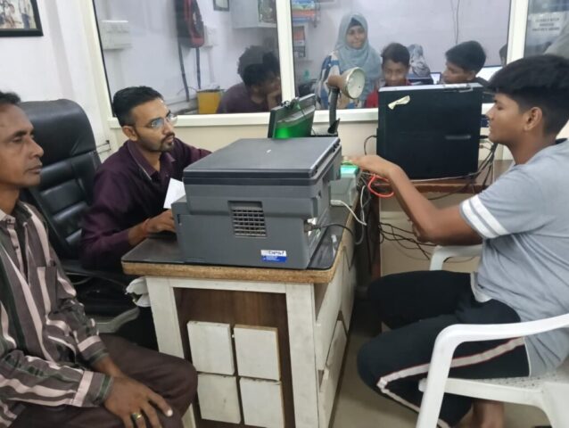 WhatsApp Image 2025-11-07 at 16.07.47