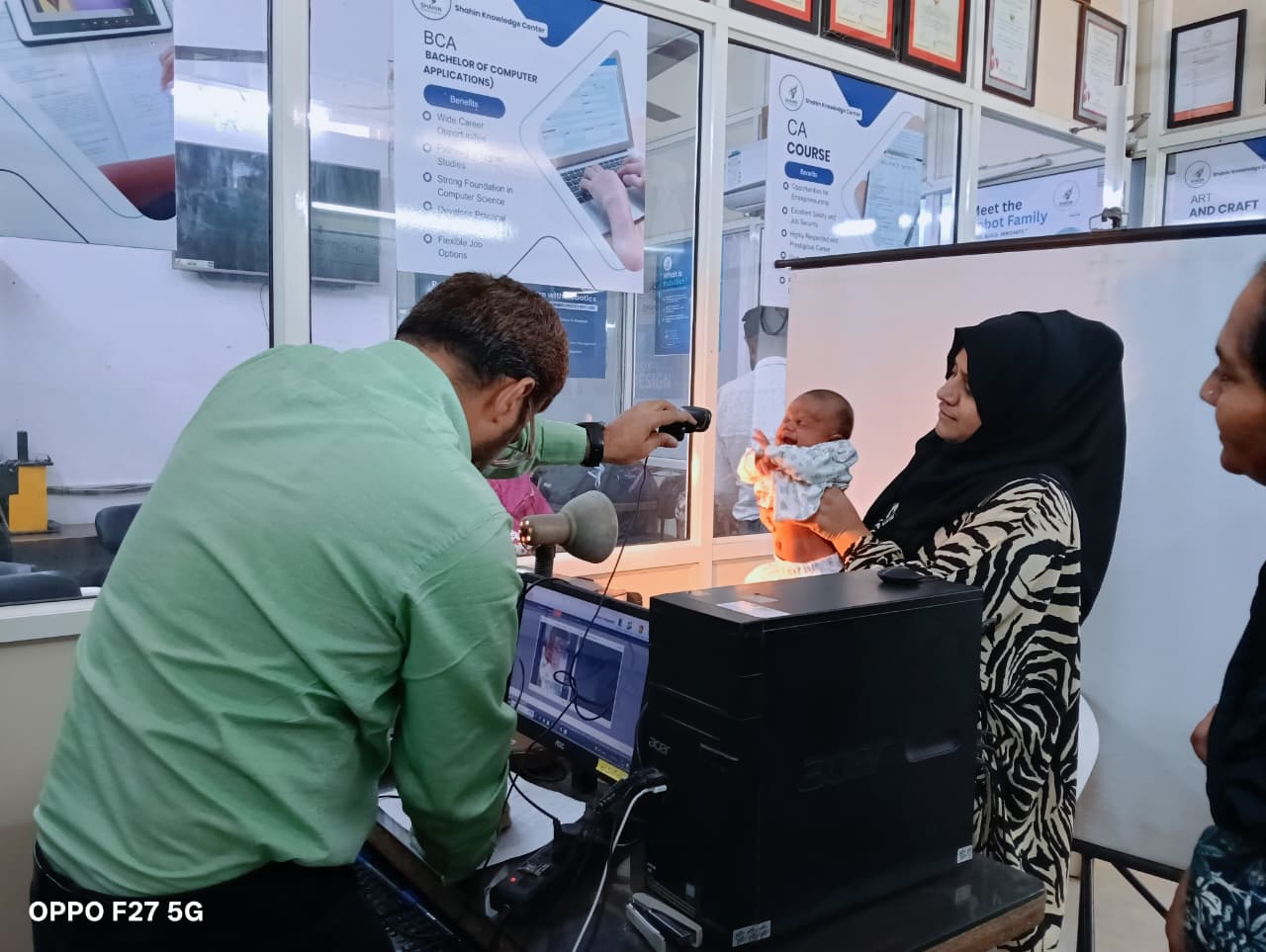 WhatsApp Image 2025-12-08 at 11.17.36 AM