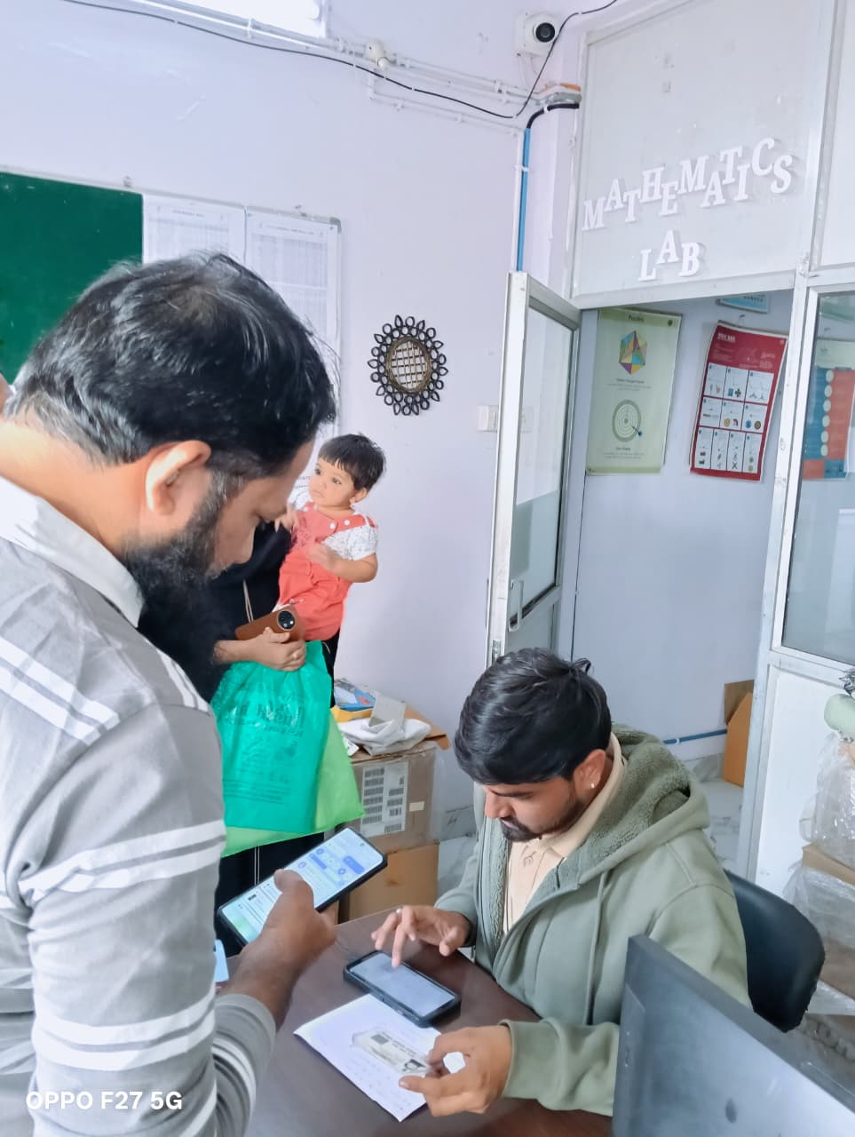 WhatsApp Image 2025-12-08 at 11.17.37 AM