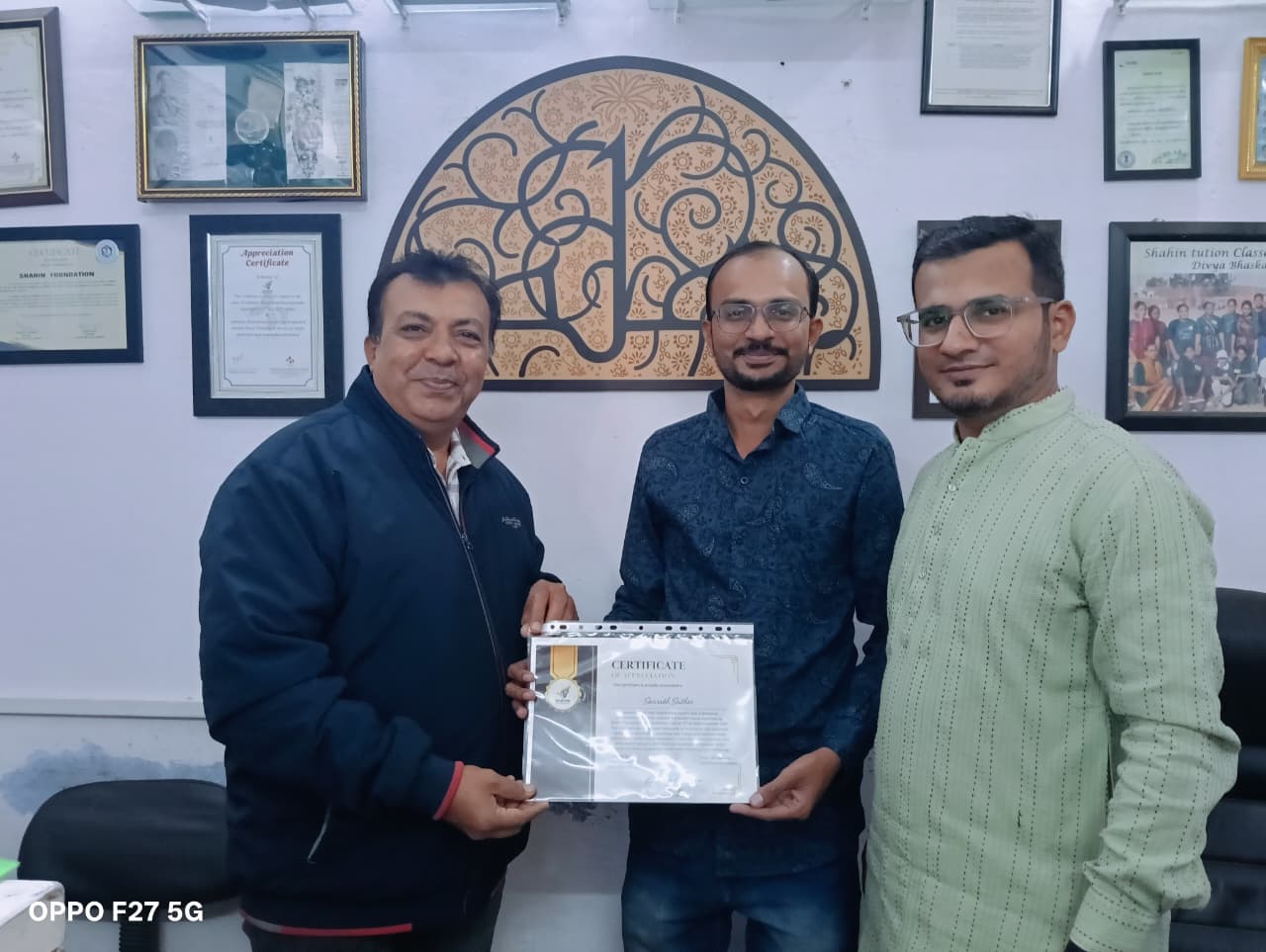 WhatsApp Image 2025-12-08 at 11.17.38 AM (1)