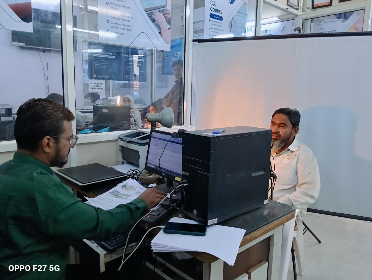 WhatsApp Image 2025-12-08 at 11.17.38 AM