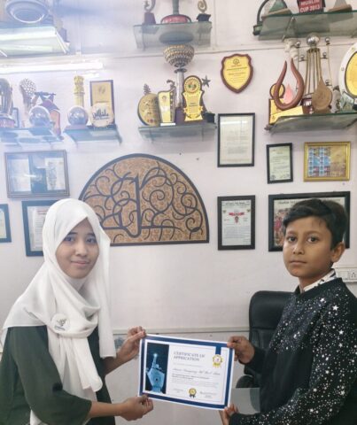 WhatsApp Image 2025-12-07 at 2.32.04 PM