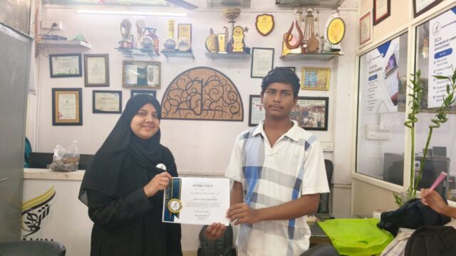 WhatsApp Image 2025-12-07 at 2.32.11 PM