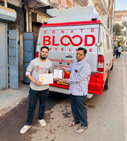 WhatsApp Image 2025-12-07 at 7.26.55 PM