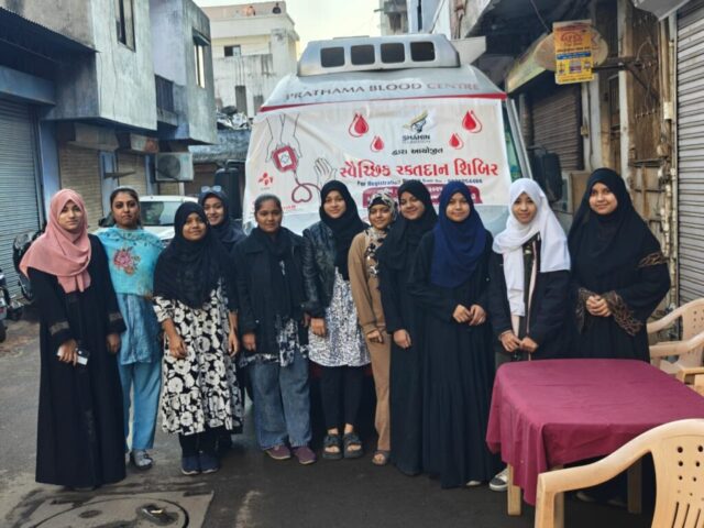 WhatsApp Image 2025-12-07 at 9.30.22 AM