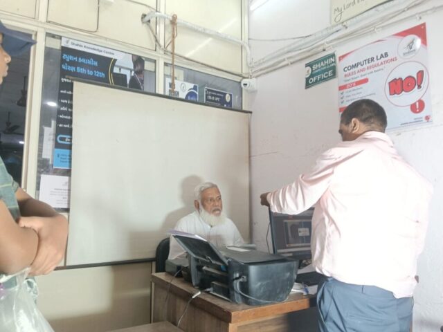 WhatsApp Image 2025-12-09 at 11.50.07 AM (1)