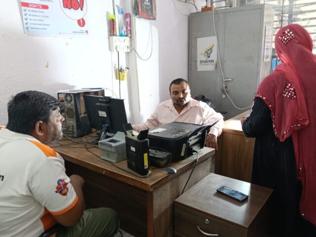 WhatsApp Image 2025-12-09 at 11.50.07 AM