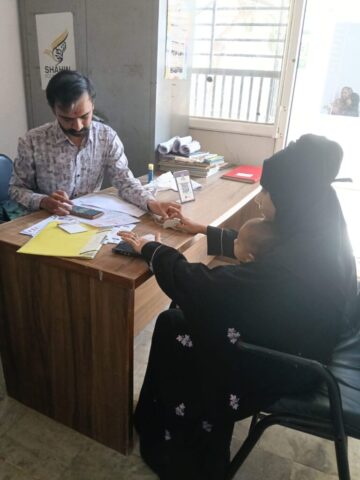 WhatsApp Image 2025-12-12 at 3.38.56 PM